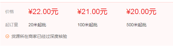 工藝拉擠管多少錢? 工藝拉擠管多少錢?