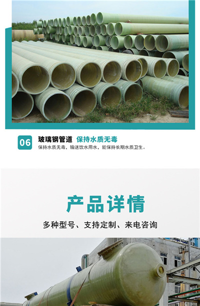 䓹ܵg|(zh)} 䓹ܵg|(zh)}
