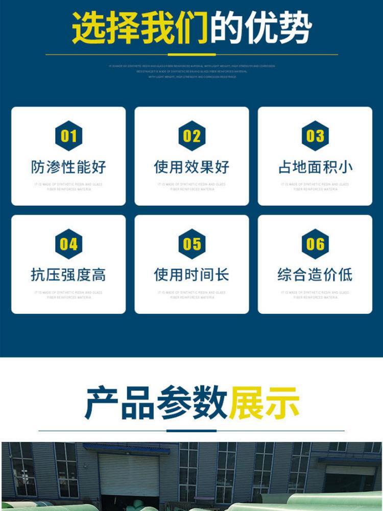䓹ُܲ(gu)bʩ 䓹ُܲ(gu)bʩ