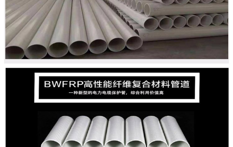 bwfrpܾ(xin)|cSo(h)